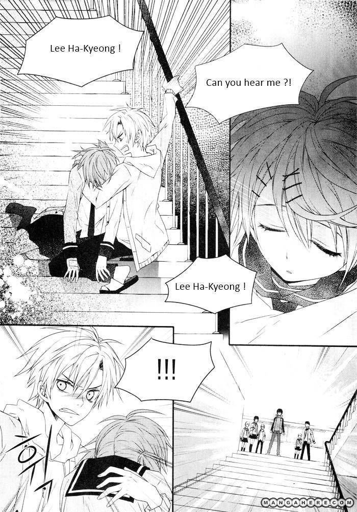 Shine at Your Fingertip Chapter 1 page 33 - Chapter 1