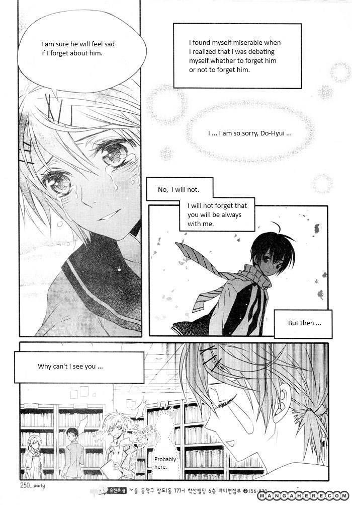 Shine at Your Fingertip Chapter 1 page 6 - Chapter 1