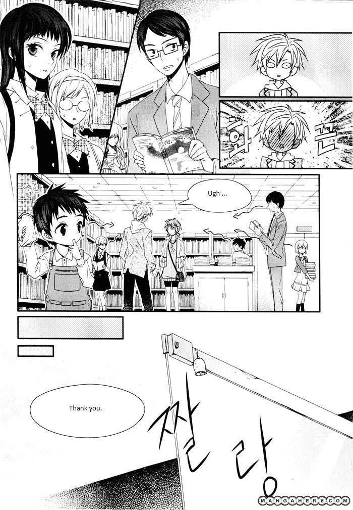 Shine at Your Fingertip Chapter 1 page 8 - Chapter 1