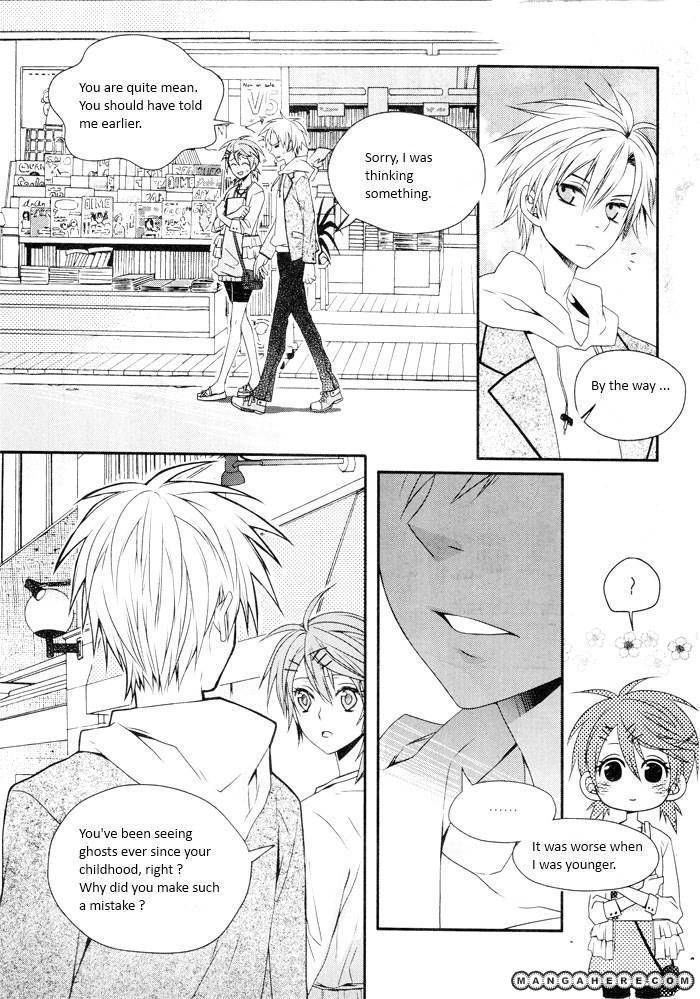 Shine at Your Fingertip Chapter 1 page 9 - Chapter 1