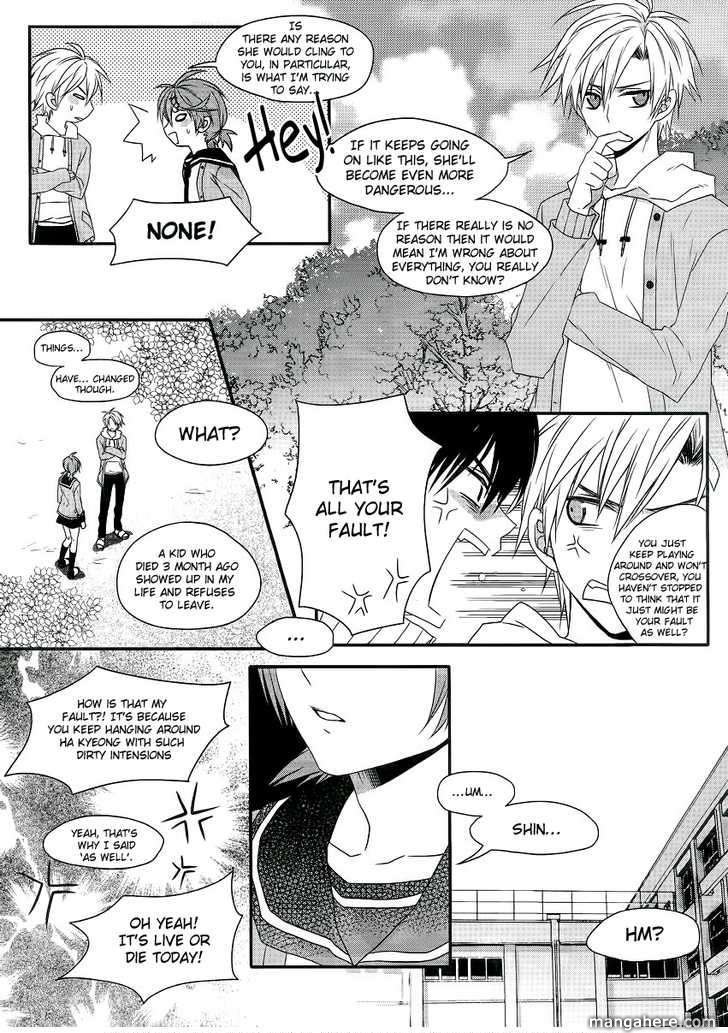 Shine at Your Fingertip Chapter 2 page 14 - Chapter 2