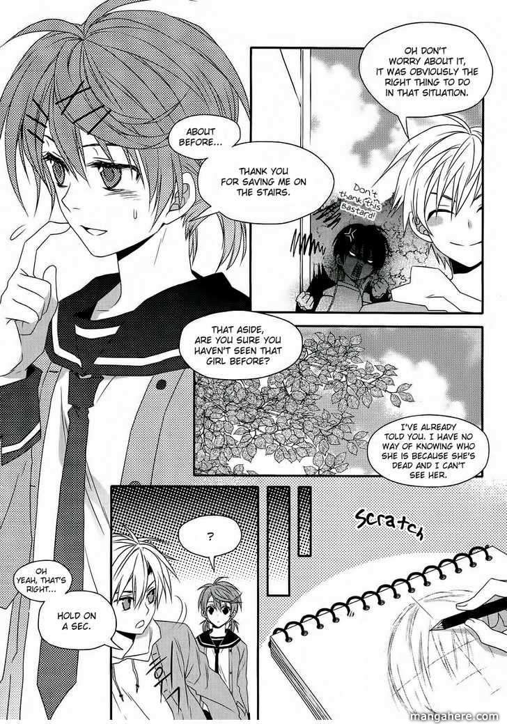 Shine at Your Fingertip Chapter 2 page 15 - Chapter 2