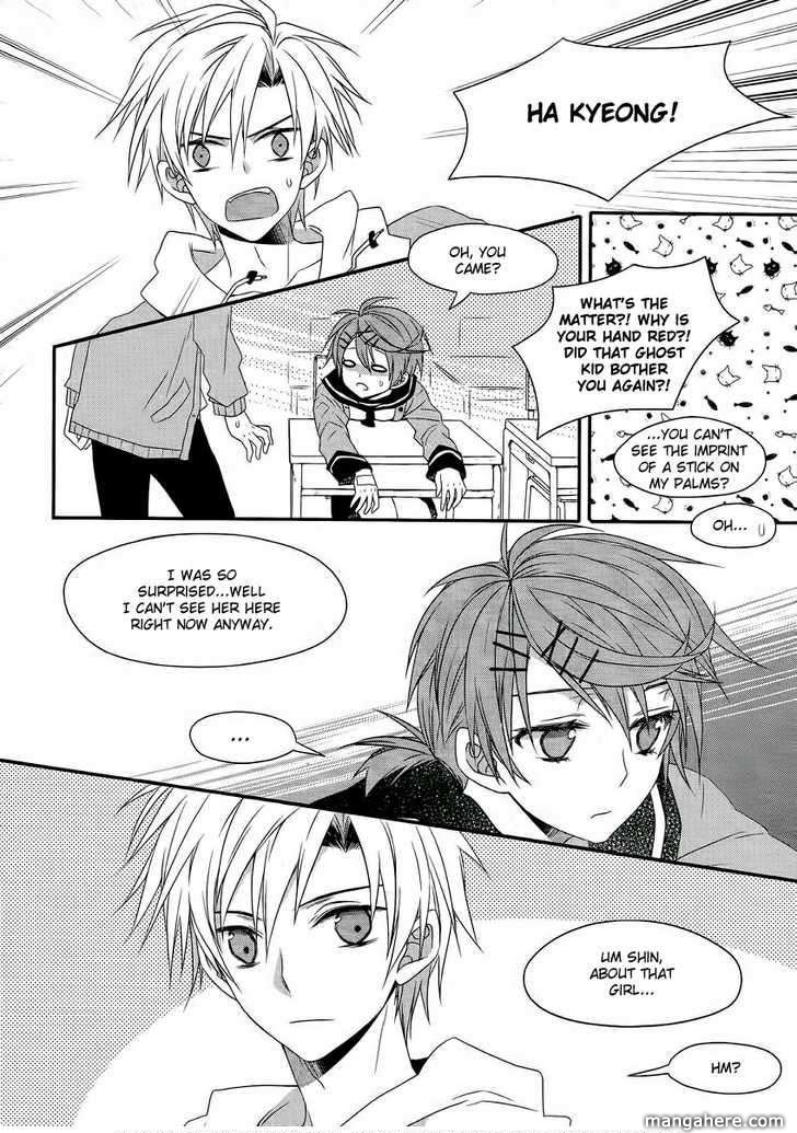 Shine at Your Fingertip Chapter 2 page 26 - Chapter 2