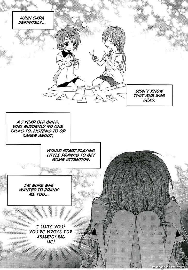 Shine at Your Fingertip Chapter 2 page 37 - Chapter 2