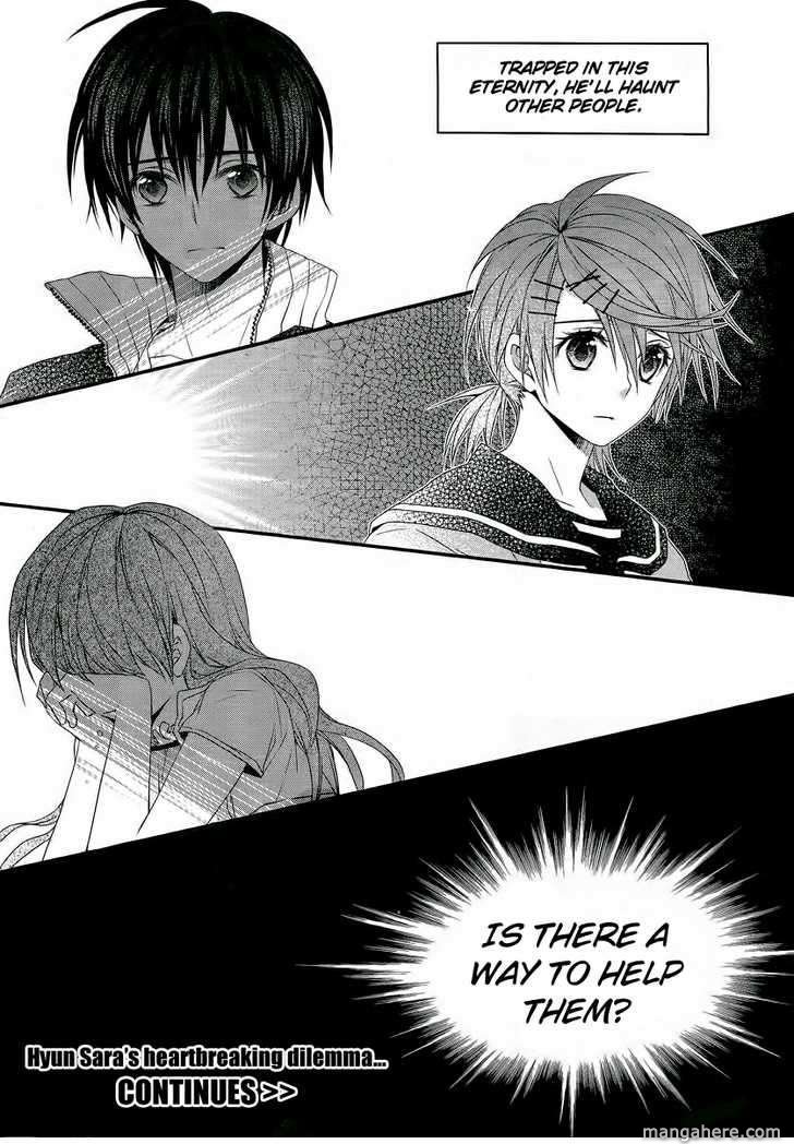 Shine at Your Fingertip Chapter 2 page 39 - Chapter 2