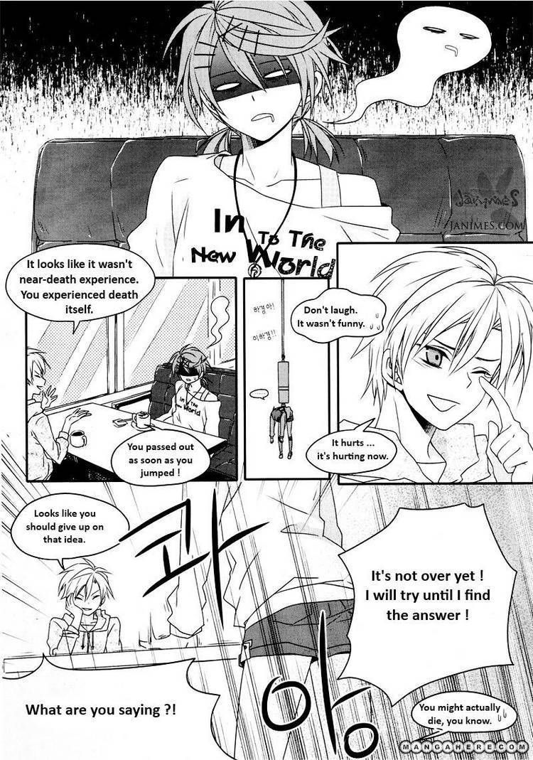 Shine at Your Fingertip Chapter 3 page 10 - Chapter 3