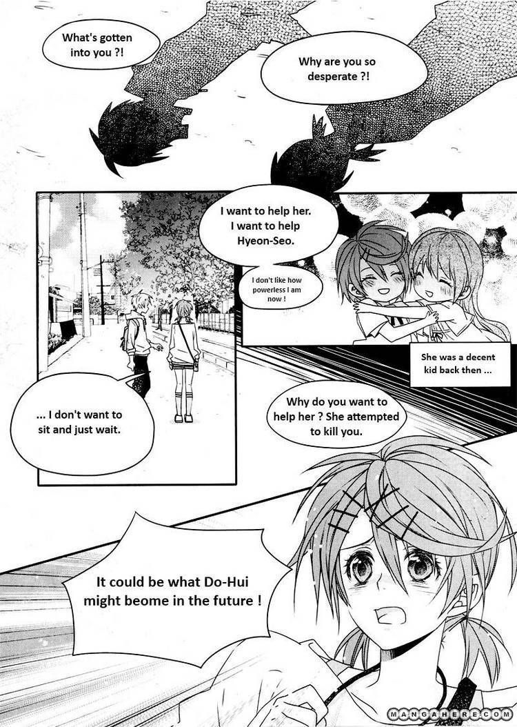 Shine at Your Fingertip Chapter 3 page 13 - Chapter 3