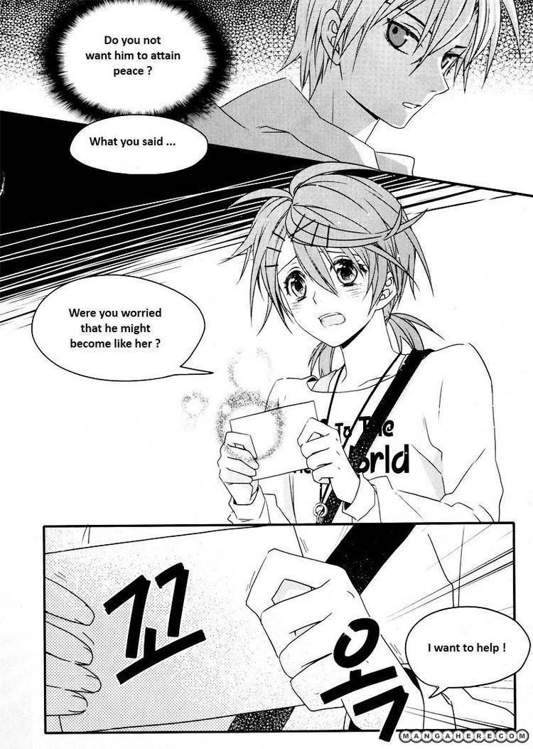 Shine at Your Fingertip Chapter 3 page 15 - Chapter 3