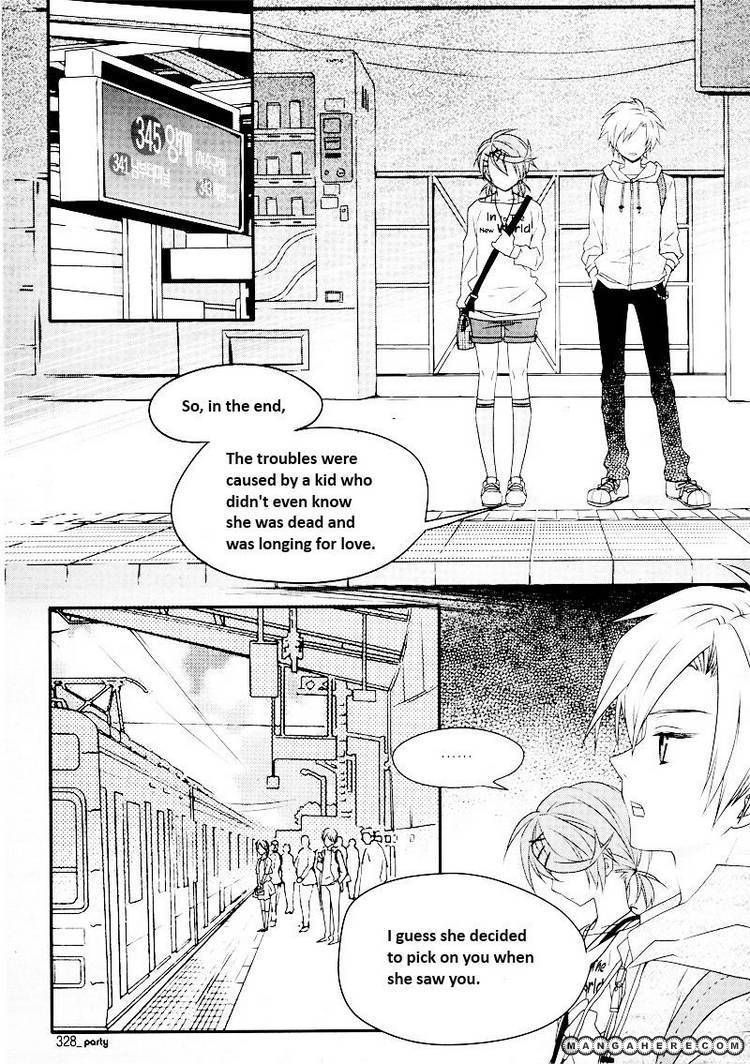 Shine at Your Fingertip Chapter 3 page 2 - Chapter 3
