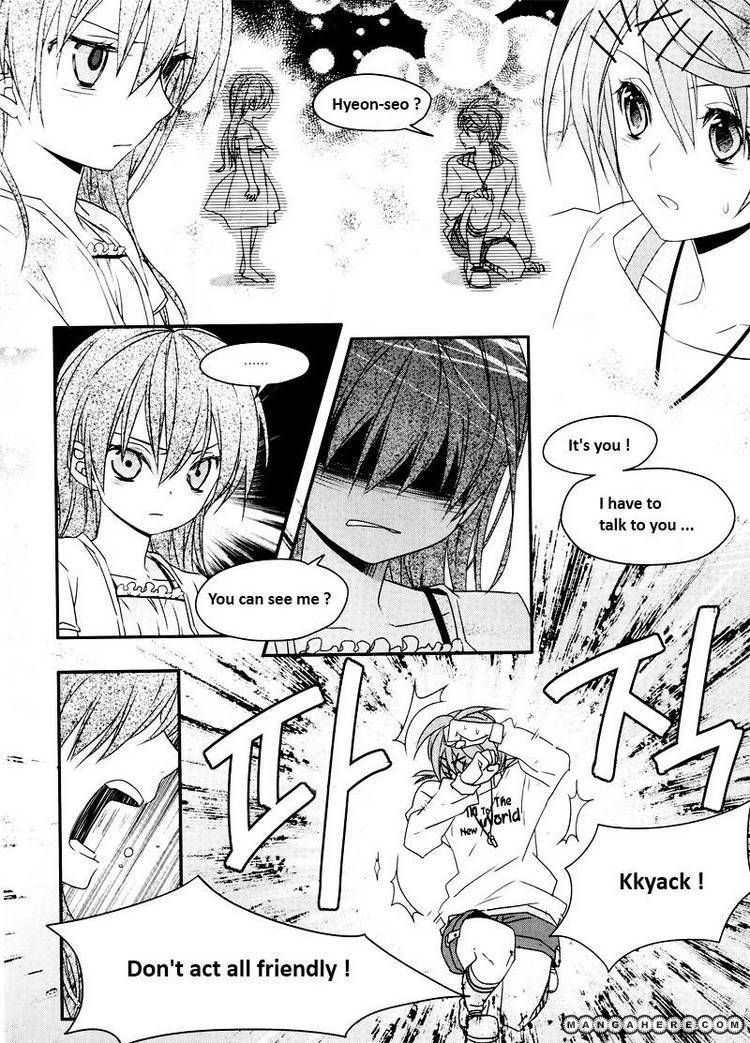 Shine at Your Fingertip Chapter 3 page 23 - Chapter 3