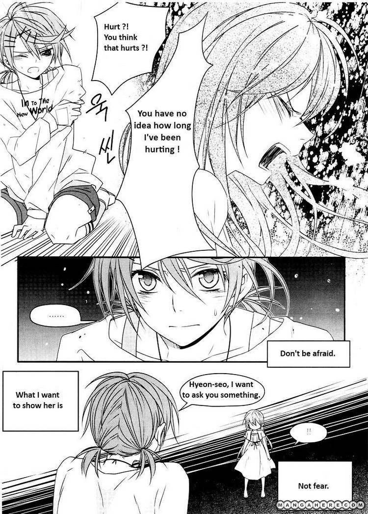 Shine at Your Fingertip Chapter 3 page 24 - Chapter 3