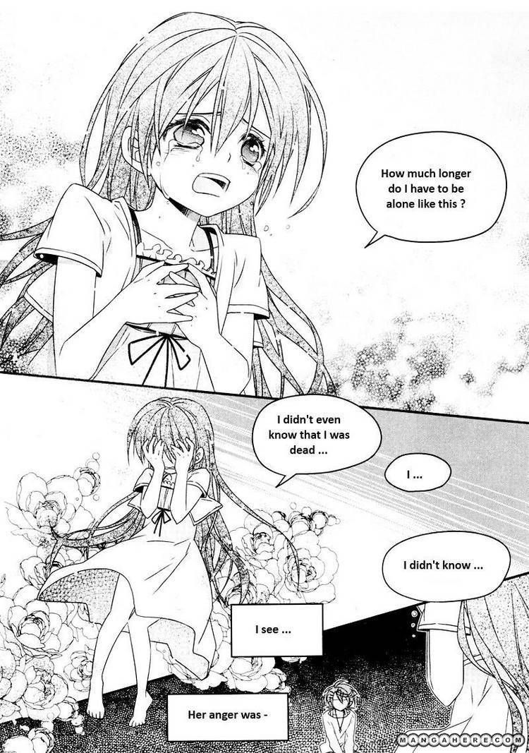 Shine at Your Fingertip Chapter 3 page 27 - Chapter 3