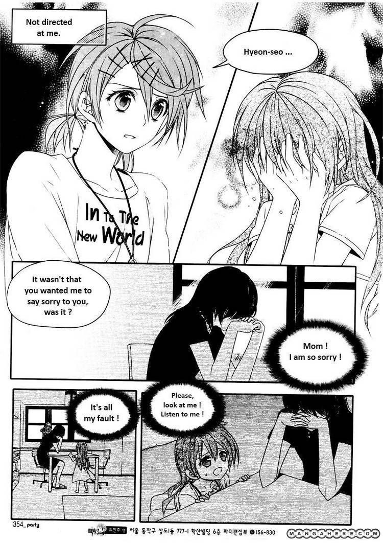 Shine at Your Fingertip Chapter 3 page 28 - Chapter 3