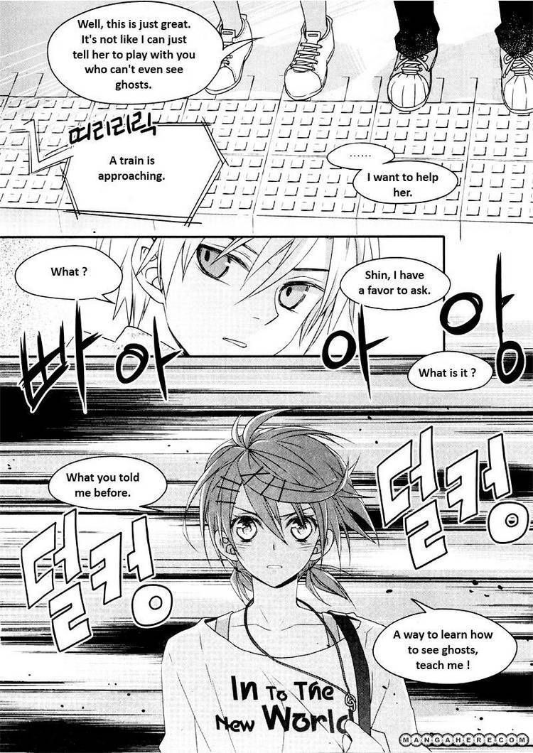 Shine at Your Fingertip Chapter 3 page 3 - Chapter 3