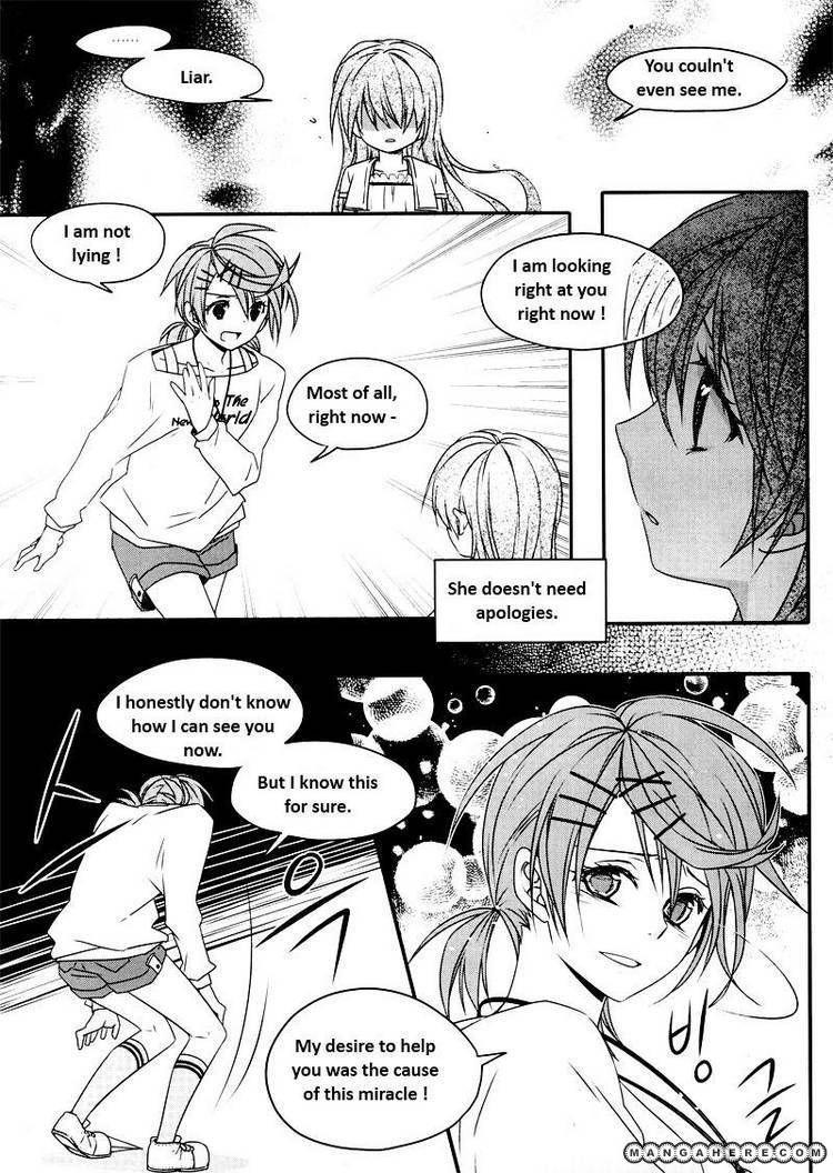 Shine at Your Fingertip Chapter 3 page 31 - Chapter 3