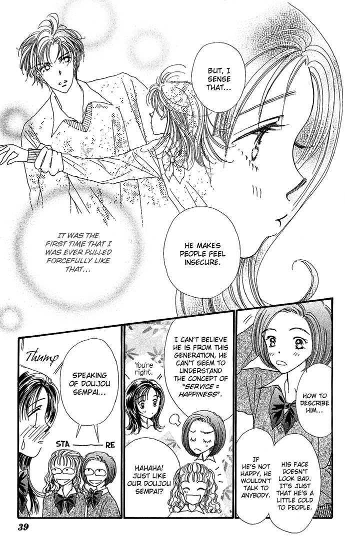 Shine Chapter 2 page 5 - Chapter 2: Shine 2