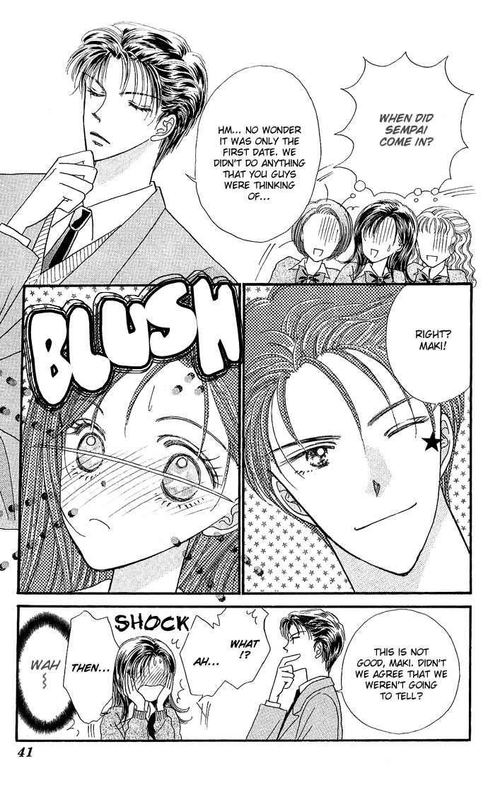 Shine Chapter 2 page 7 - Chapter 2: Shine 2