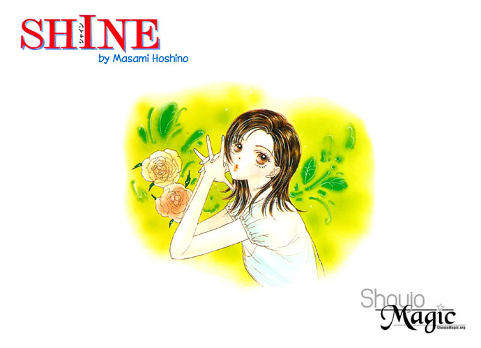 Shine Chapter 3 page 2 - Chapter 3: Slowly, My Lovely