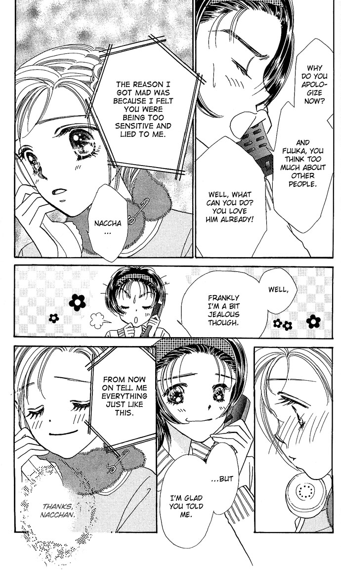 Shine Chapter 3 page 38 - Chapter 3: Slowly, My Lovely