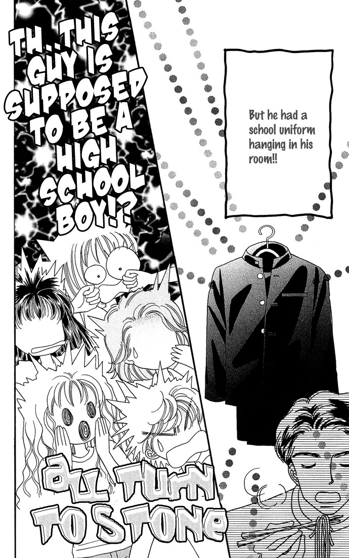 Shine Chapter 4.1 page 11 - Chapter 4.1: Omake: A Night That Should Have Been Perverted