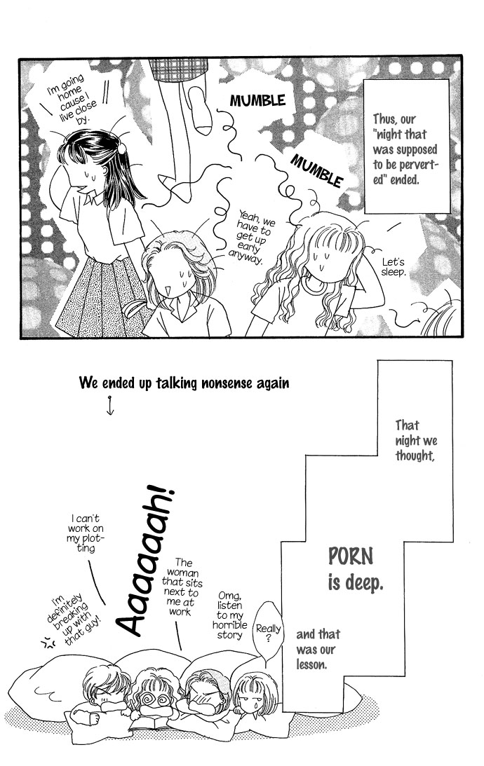 Shine Chapter 4.1 page 13 - Chapter 4.1: Omake: A Night That Should Have Been Perverted