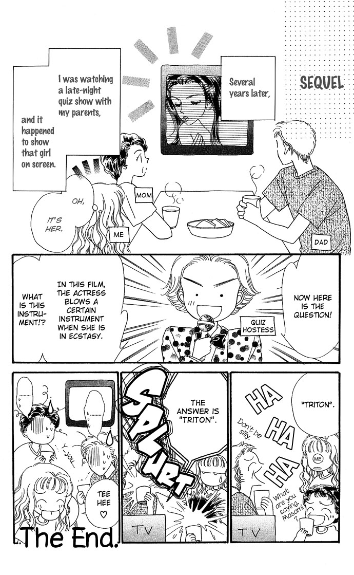 Shine Chapter 4.1 page 14 - Chapter 4.1: Omake: A Night That Should Have Been Perverted