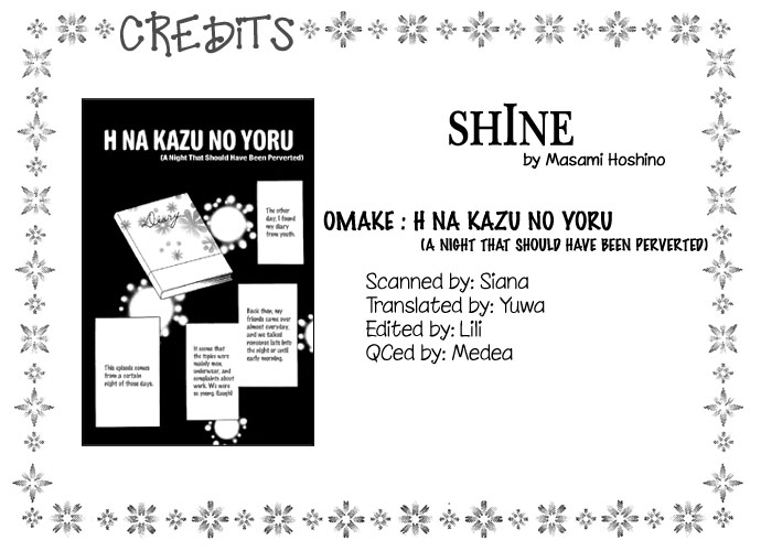 Shine Chapter 4.1 page 3 - Chapter 4.1: Omake: A Night That Should Have Been Perverted