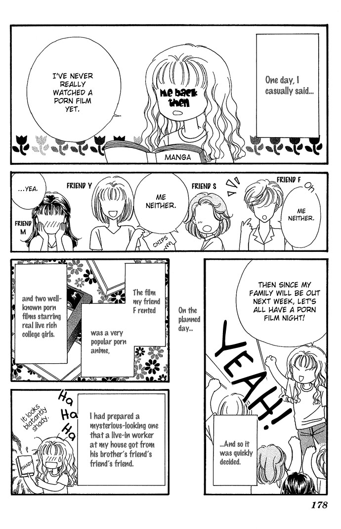 Shine Chapter 4.1 page 5 - Chapter 4.1: Omake: A Night That Should Have Been Perverted