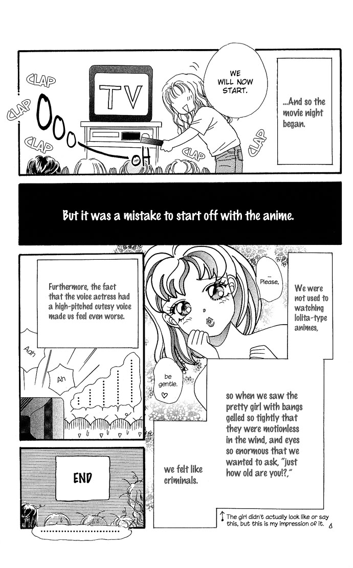 Shine Chapter 4.1 page 6 - Chapter 4.1: Omake: A Night That Should Have Been Perverted