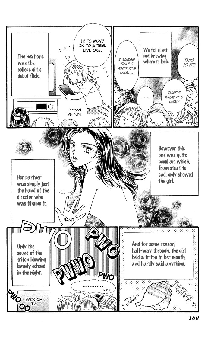 Shine Chapter 4.1 page 7 - Chapter 4.1: Omake: A Night That Should Have Been Perverted