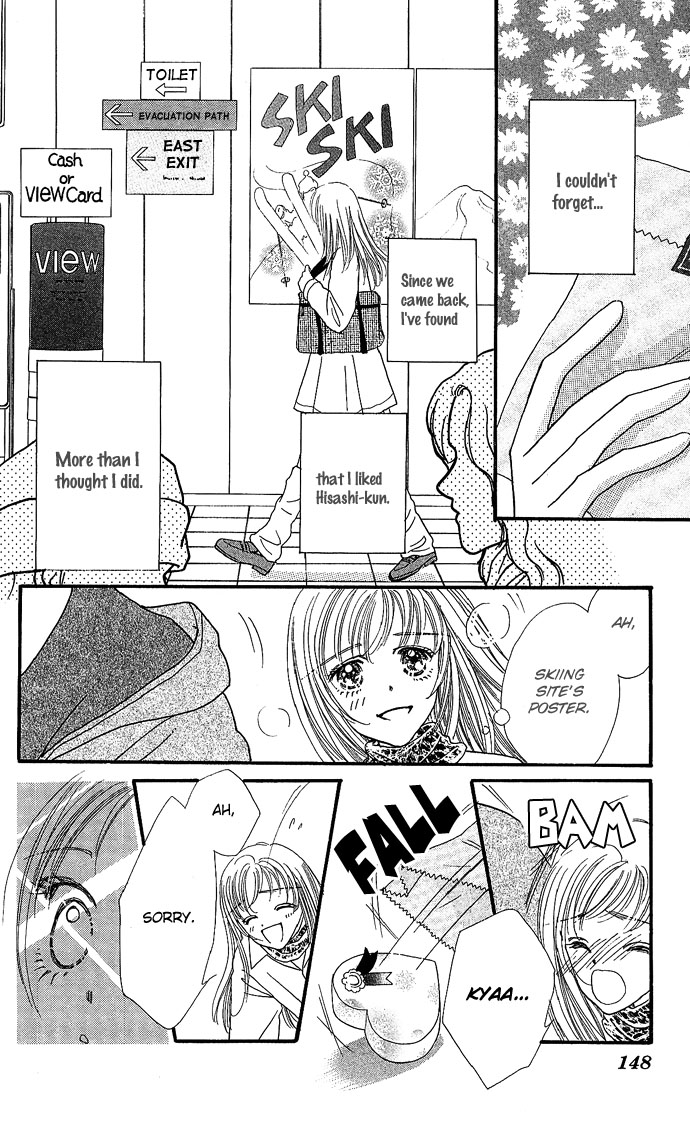 Shine Chapter 4 page 15 - Chapter 4: Before the Promise [END]