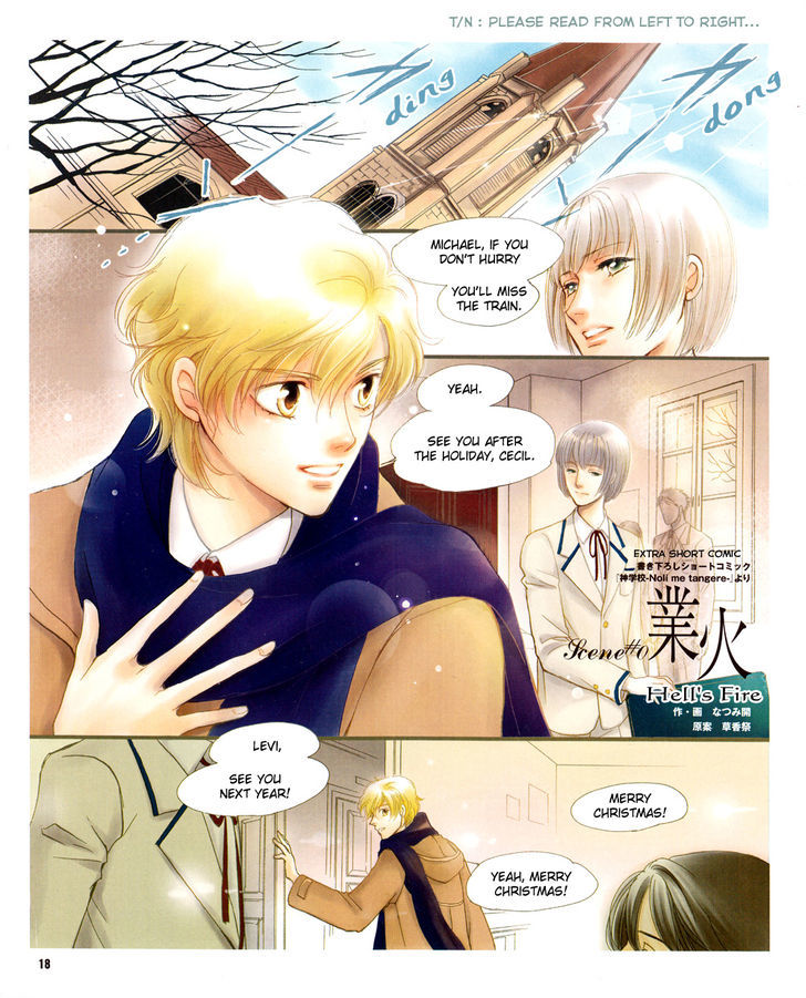 Shingakkou - Noli Me Tangere Chapter 0 page 3 - Chapter 0