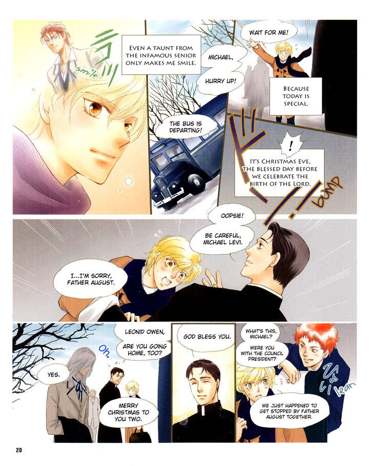 Shingakkou - Noli Me Tangere Chapter 0 page 5 - Chapter 0