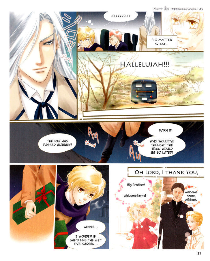 Shingakkou - Noli Me Tangere Chapter 0 page 6 - Chapter 0
