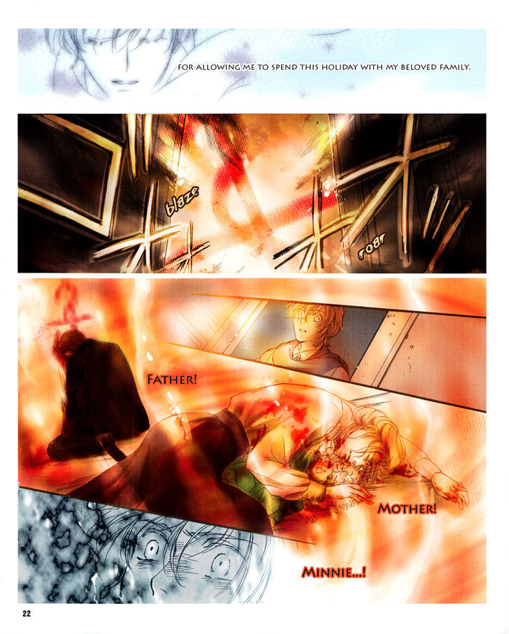 Shingakkou - Noli Me Tangere Chapter 0 page 7 - Chapter 0
