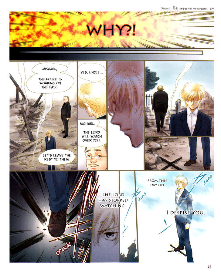 Shingakkou - Noli Me Tangere Chapter 0 page 8 - Chapter 0