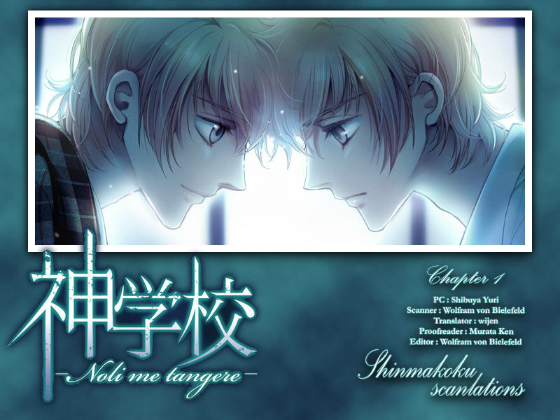 Shingakkou - Noli Me Tangere Chapter 1 page 1 - Chapter 1