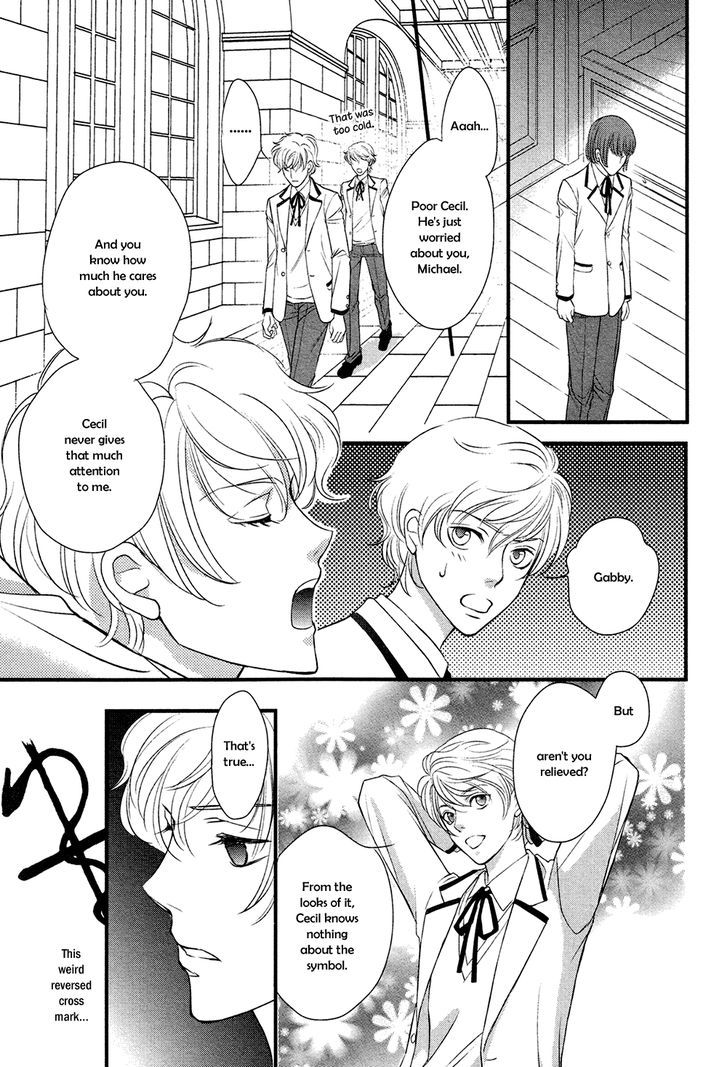 Shingakkou - Noli Me Tangere Chapter 1 page 12 - Chapter 1