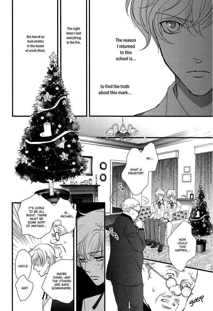 Shingakkou - Noli Me Tangere Chapter 1 page 13 - Chapter 1