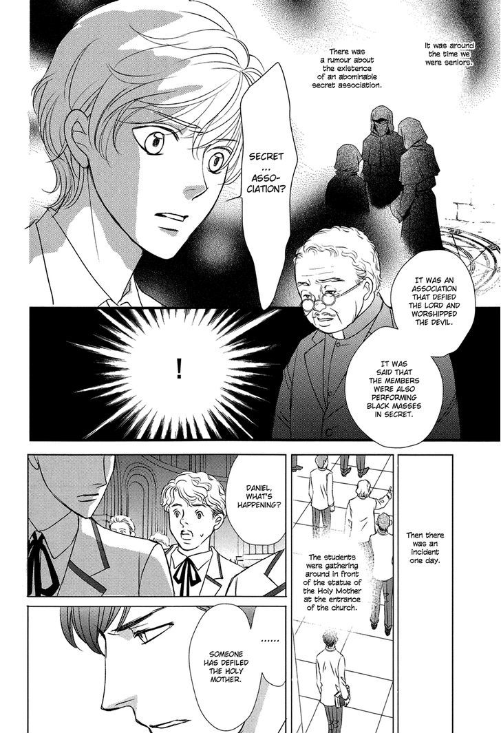 Shingakkou - Noli Me Tangere Chapter 1 page 17 - Chapter 1