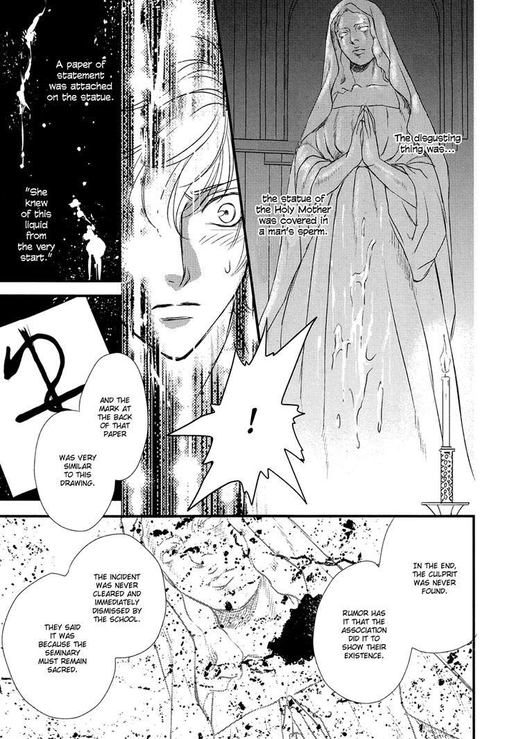 Shingakkou - Noli Me Tangere Chapter 1 page 18 - Chapter 1