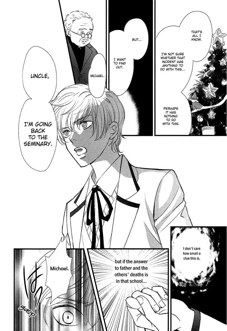 Shingakkou - Noli Me Tangere Chapter 1 page 19 - Chapter 1