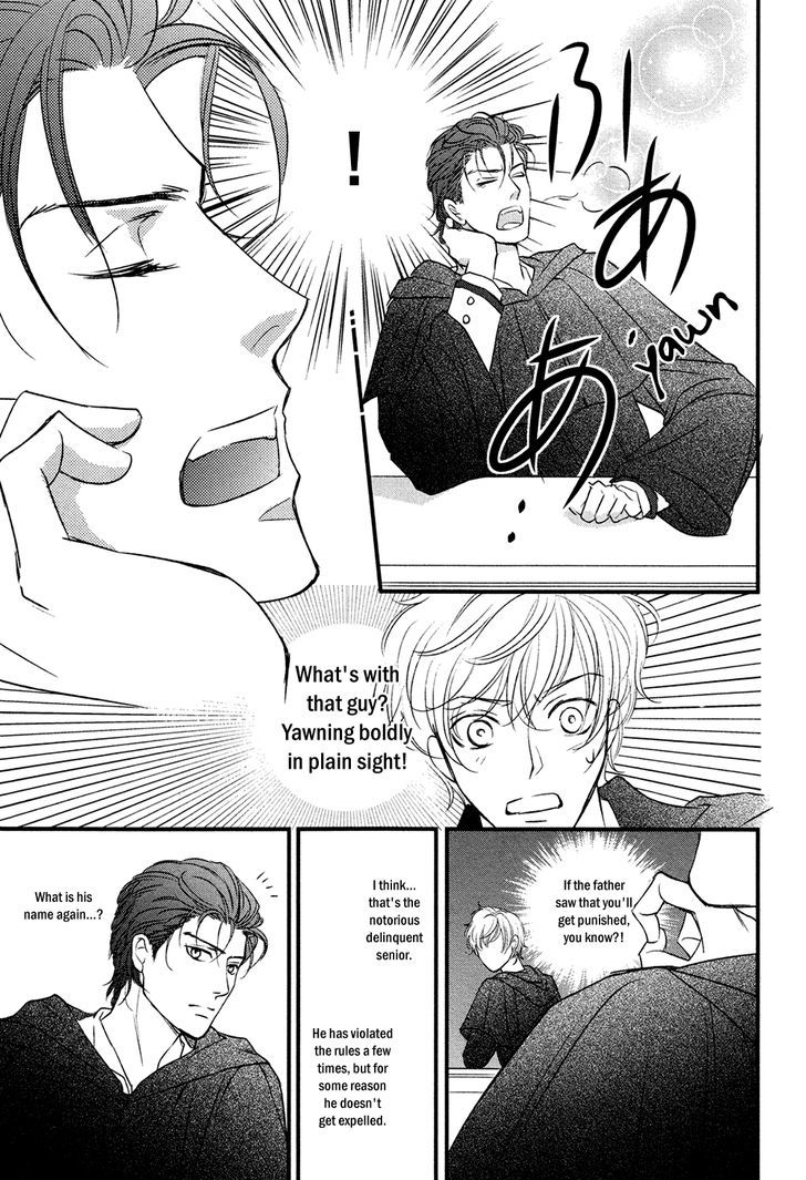 Shingakkou - Noli Me Tangere Chapter 1 page 24 - Chapter 1