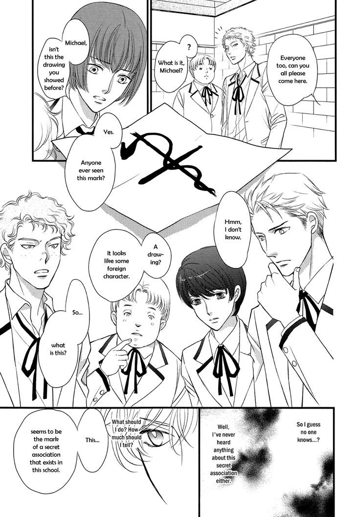 Shingakkou - Noli Me Tangere Chapter 1 page 26 - Chapter 1