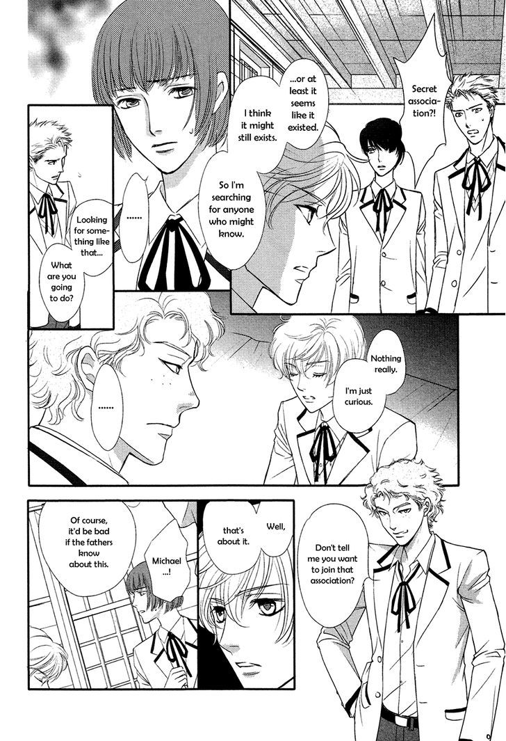 Shingakkou - Noli Me Tangere Chapter 1 page 27 - Chapter 1