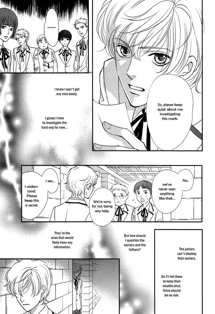 Shingakkou - Noli Me Tangere Chapter 1 page 28 - Chapter 1