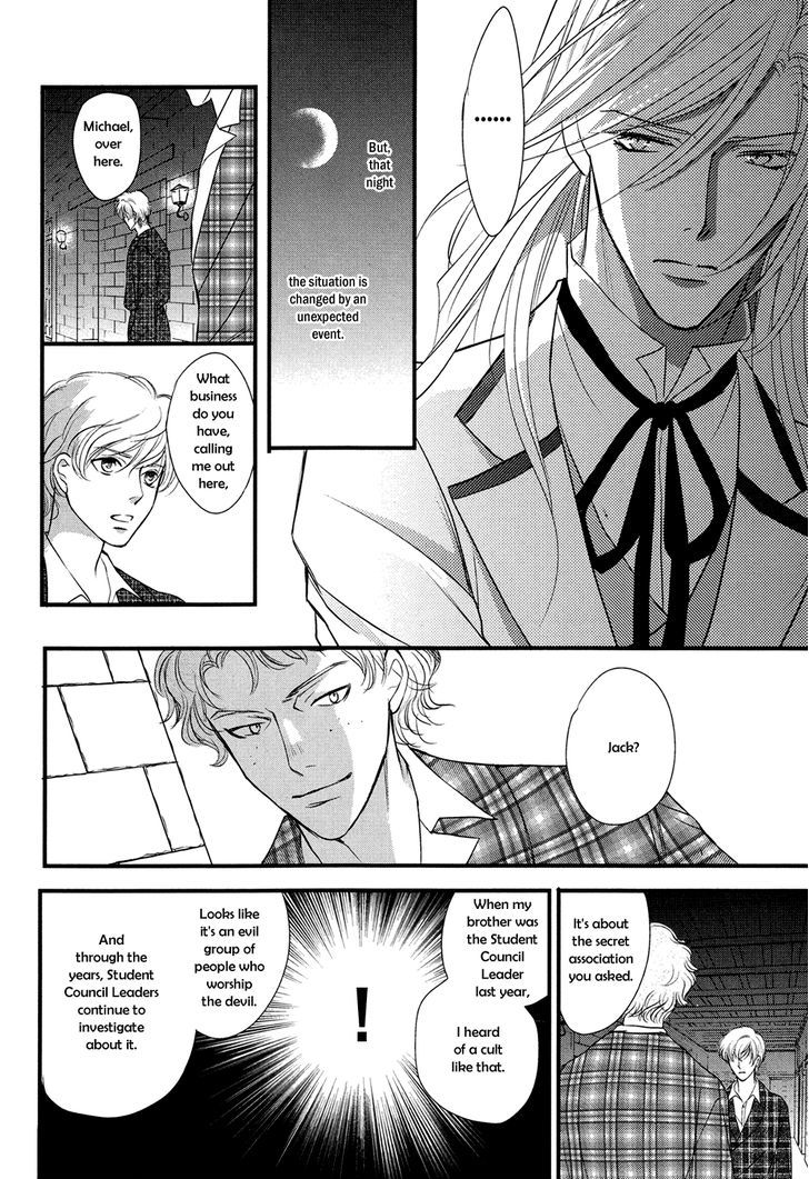 Shingakkou - Noli Me Tangere Chapter 1 page 29 - Chapter 1
