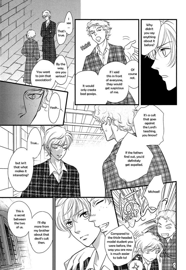 Shingakkou - Noli Me Tangere Chapter 1 page 30 - Chapter 1