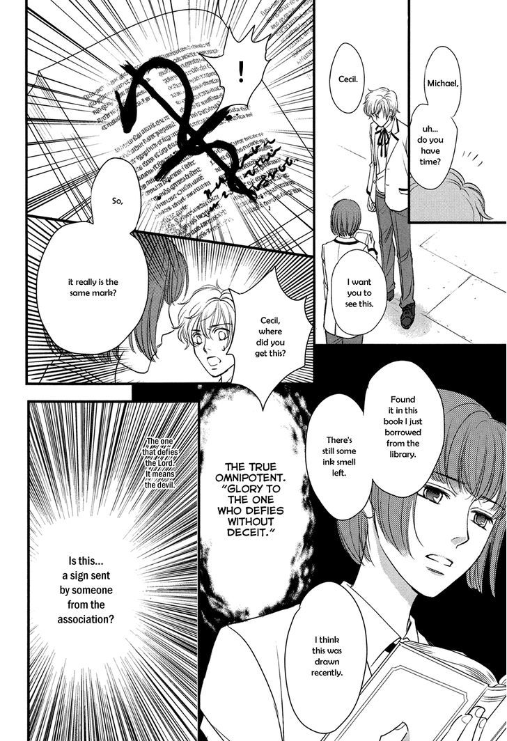 Shingakkou - Noli Me Tangere Chapter 1 page 33 - Chapter 1