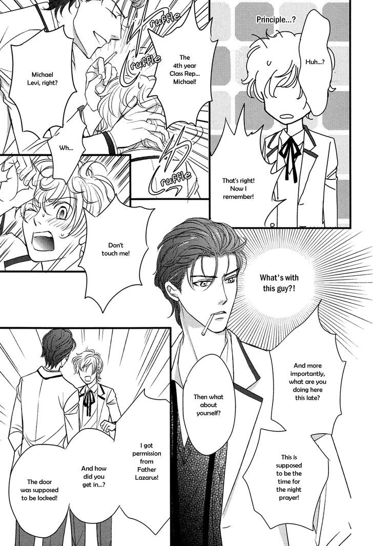 Shingakkou - Noli Me Tangere Chapter 1 page 38 - Chapter 1